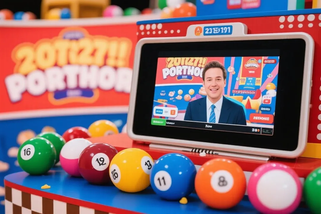 开奖直播界面示意图